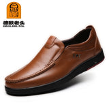 2019 Newly Men's Genuine Leather Shoes Size 38-47 Head Leather Soft Anti-slip Driving Shoes Man Spring Leather Shoes